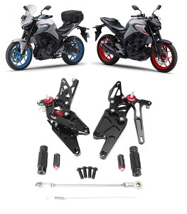 ���}�n �ɓK�p FZ25 MT-25 / FZ03 MT-03 2015~2021�N �Ή� �I�[�g�o�C�̃o�b�N�X�e�b�v�L�b�g �A���~��CNC���H �X�e�b�v�t�b�g�y�O �A���~�j�E�� �����\ �t���A�{�[�h ���A�Z�b�g FOR MT-25/MT-03 �K�p��