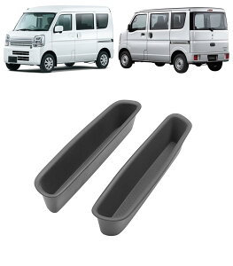 ԃhA|Pbg  hAnh[|PbgFor EVERY p݌v ^]  ԃhA[{bNX JX^ p[c [   GuC 2024 ɓKp GuCS/GuCo D