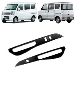 �h�A�X�C�b�`�p�l�� For EVERY ��p�݌v �p���[�E�B���h�E�X�C�b�`�J�o�[ �J�X�^�� �p�[�c�h�A �E�B���h�E�{�^���t���[�� ���� �G�u���C 2024 �ɓK�p �G�u���C���S��/�G�u���C�o�� DA17V DA17W�^ (