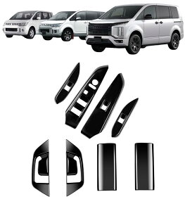 �C���e���A�p�l�� 8�_�Z�b�gFor DELICA ��p�݌v �C���i�[�h�A�n���h���J�o�[&�h�A �E�B���h�E�{�^���t���[��&�~�h���h�A�n���h���t���[�� ���� �J�X�^���p�[�c �V�^ �f���J D5 ��� D:5 CV�n 2019