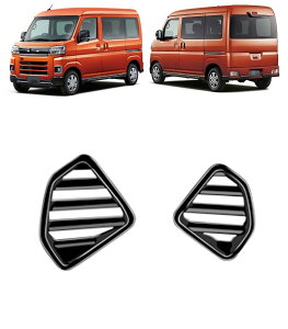 _Cnc ɓKp V^Ag[ S7n 6 S700V/S700W/S710V/S710W~_bV{[ho K[jbV EZbg oplJo[ t[  JX^ p[c For Atrai p݌v (