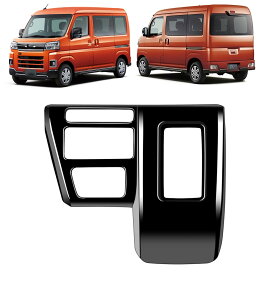 _Cnc ɓKp V^Ag[ S7n 6 S700V/S700W/S710V/S710W~VtgplJo[ CeApl R\[XCb`plJo[ VtgQ[gpl  JX^ p[c For Atrai p