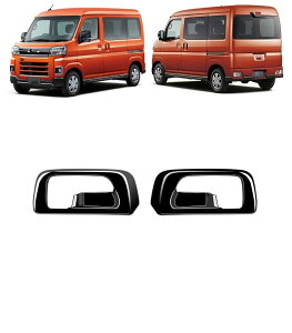 _Cnc ɓKp V^Ag[ S7n 6 S700V/S700W/S710V/S710W~Ci[hAnh{EJo[ EZbghAnhveN^[ Ci[ hAnht[  JX^ p[c F