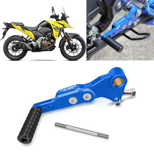 V-�X�g���[��250SX v-strom 250sx 2025 2024 2023 2022 �A�N�Z�T���[ CNC �y�_�� �I�[�g�o�C �t�b�g �u���[�L ���b�h �V�t�g ���o�[ �y�_�� ���߉\�ȃV�t�g ���o�[�Ɗg���V�t�g ���o�[�̃y�A (�u���[)