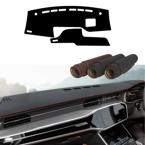 �_�b�V���{�[�h�}�b�g �X�Y�L?�\���I�i4��ځjMA27S/37S/47S�^ 2020�N12��~ ��p �_�b�V���{�[�h�J�o�[ �_�b�V���{�[�h�ی�J�o�[ �Ԏ��p�݌v �_�b�V���{�[�h�}�b�g ���Ă��h�~ ���h�~ ����~