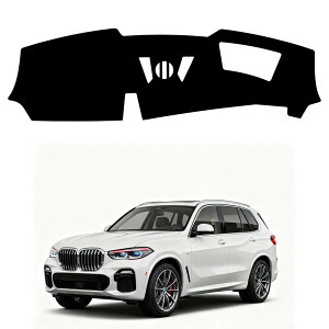 �_�b�V���{�[�h�}�b�g BMW X5 G05 2023~2025 / X6 G06 2023~2024 / X7 G07 2023~2024 �ɓK�p ���Ă��h�~ �|���G�X�e���f�� �_�b�V���{�[�h�J�o�[ ���� �J�X�^���p�[�c �_�b�V���{�[�h �ی�}�b�g �ȒP��t (HUD