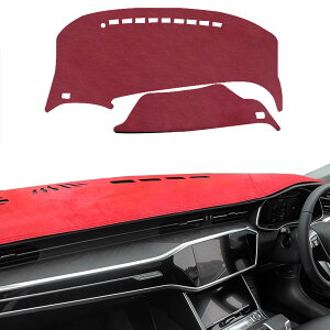 �g���^ �G�X�e�B�} Previa 50�n 2006~2019 ��p �_�b�V���{�[�h�}�b�g ���˖h�~ ����~�� �_�b�V���{�[�h�}�b�g�J�o�[ �X�G�[�h�f�� ���Ă��h�~ ���B�� �ԗp�_�b�V���{�[�h�J�o�[ �C���e���A �A