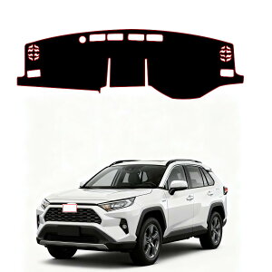 �_�b�V���{�[�h�}�b�g �g �g���^�V�^RAV4 50�n MXAA52/MXAA54/AXAH52/AXAH54 �ߘa���N(2019 H31.4-���s) �_�b�V���{�[�h�J�o�[ ��p�݌v �ԓ� �_�b�V���{�[�h�J�o�[ ���Ă��h�~ �ϔM�� �ϋv�� ���˖h�~ (�u