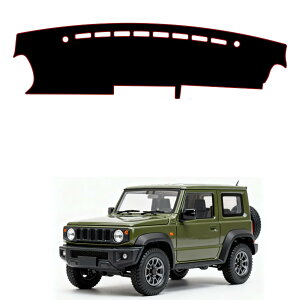 �X�Y�L �V�^ �W���j�[ JIMNY JB64 JB74 H30.7~���s �ɓK�p �_�b�V���{�[�h�}�b�g ���� �J�[�A�N�Z�T���[ ���Ă��h�~ �_�b�V���{�[�h �ی�}�b�g �|���G�X�e���f�� �_�b�V���{�[�h�J�o�[ �ȒP��t (