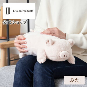 yerŏЉ܂zr[ŉۏ! ߂Ȃ~MAj} Life on Products LCAWA009 g  GR ȃGl g[ Q dC [d ^| 䂽