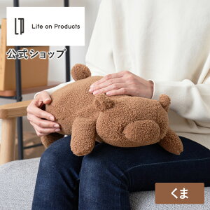 yerŏЉ܂zr[ŉۏ! ߂Ȃ~MAj} Life on Products LCAWA009 g  GR ȃGl g[ Q dC [d ^| 䂽