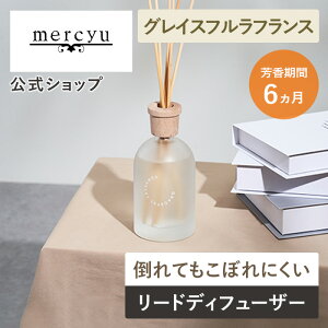 }\ԃN[|zz&|Cg2{!|Ăڂɂ[hfBt[U[ V[[/ mercyu V[[ MRU-126 NordicCollection A}fBt[U[ [tOX Ce