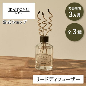 [hfBt[U[ mercyu(V[[) MRU-127 A}fBt[U[ A} [tOX CeA XeBbN F F  RpNg Be[W Vv t[eB 