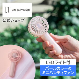nfBt@ LEDCg ^ LCAF017 CtIv_Nc Life on Products X RpNg ^@ ~j@ gѐ@ LED 7F y X  J[ ~j 킢 