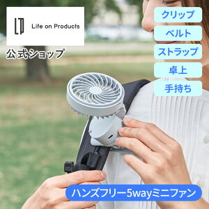 �y�}���\�����ԃN�[�|���z�z&�|�C���g2�{�z�y�����X�z�n���Y�t���[ 5way �~�j�t�@�� ��|����@ ����@ �~�j��@ �N���b�v�t�@�� �x���g LCAF024 ���C�t�I���v���_�N�c Life on Products �g