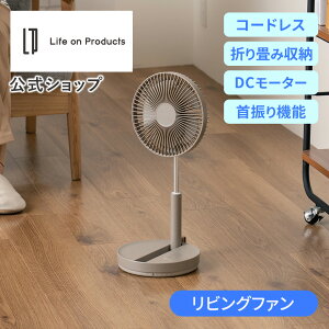 ܂肽݃R[hXrOt@ LCAF031 Life on Products CtIv_Nc X U@\tT[L[^[ @ É dc[^[ Type-C ^ ȃGl MǑ΍ C [ GA