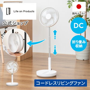 �܂肽���݃R�[�h���X���r���O�t�@�� LCAF031 Life on Products ���C�t�I���v���_�N�c �����X ��U��@�\�t�� �T�[�L�����[�^�[ ������� ���r���O �R�[�h���X��@ �É� Type-C ���^ �ȃG�l �M����