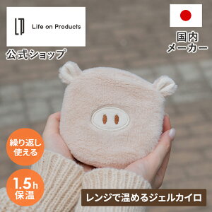 JԂgWFJC LCAWA016 Life on Products CtIv_Nc X GR dqW Aj} Ԃ  RpNg ʋ ʊw g nhEH[}[ ĝĂȂ 킢 h