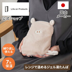 JԂgWF LCAWA017 Life on Products CtIv_Nc X GR dqW Aj} Ԃ  ӂӂ ^ bNX ߂ 䂽 JC ₦  