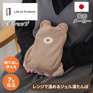 }\ԃN[|zz&|Cg2{!JԂgWF LCAWA017 Life on Products CtIv_Nc X GR dqW Aj} Ԃ  ӂӂ ^ bNX 