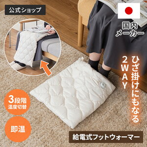}\ԃN[|zz&|Cg2{! LeBO USBd2WAYtbgEH[}[ LCAWA019 Life on Products CtIv_Nc X q[^[  Ђ| 􂢉\ 