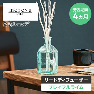 [hfBt[U[ MRU-134 mercyu V[[ X [tOX XeBbN CeA F  A}fBt[U[ Vv   lC   rO gC