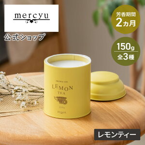 �y�\�񏤕i 12�����{���ׁE�����\��z�A���}�W�F�� MRU-141 mercyu �����V�[���[ �����X �t���O�����X�W�F�� 200g �F���� ���� �I�t�B�X �f�X�N���[�N �����b�N�X �z���C�g�e�B�[ �������e�B�[ �O