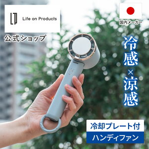 �n���f�B�t�@�� ��p�v���[�g ���^ LCAF034 Life on Products ���C�t�I���v���_�N�c �����X �y���`�F �g�ѐ�@ �莝����@ �n���f�B��@ ��|����@ ��� �J���r�i�t �l�b�N�X�g���b�v USB