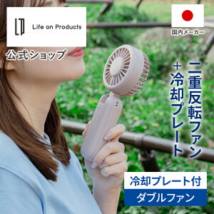 �n���f�B�t�@�� �y���`�F��p�@�\�_�u���t�@�� �J���r�i�t LCAF036 Life on Products ���C�t�I���v���_�N�c �����X ��p�v���[�g �n���Y�t���[ �g�ѐ�@ �N�[���[ 4�i�K���� ���� ��� ���^ �莝