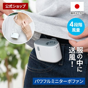�x���g�t�@�� �~�j�^�[�{�t�@�� �E�G�X�g�N���b�v�t LCAF042 Life on Products ���C�t�I���v���_�N�c �n���Y�t���[�t�@�� ���|����@ ��|�� ���͕��� �|�[�^�u����@ �E�G�X�g�t�@�� ���t�� 