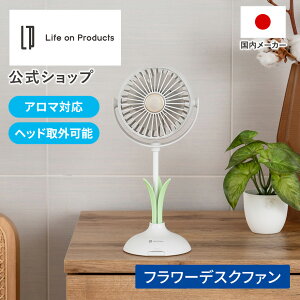 �y�}���\�����ԃN�[�|���z�z&�|�C���g2�{�z����@ �t�����[�t�@�� LCAF046 Life on Products ���C�t�I���v���_�N�c �����X �f�X�N�t�@�� �� �A���}�g���C�t�� �É� ���� ����3�i���� �A���} ��