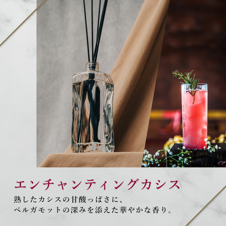 楽天市場】マラソン期間クーポン配布!ポイント10倍【公式】リード 