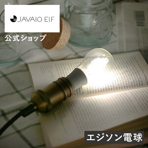 GW\d led E17 GW\ou LEDd E17 y_gCg k y_gCg KX y_gCg _CjO  d JE-BLW04 JAVALO ELF WoGt tBg 