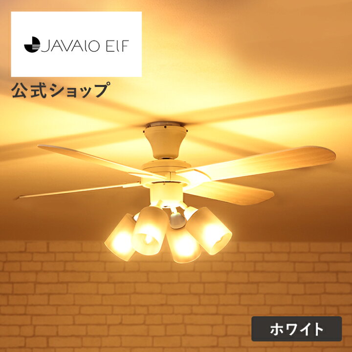 楽天市場】【マラソン期間クーポン配布&ポイント2倍】今だけ保証期間5 