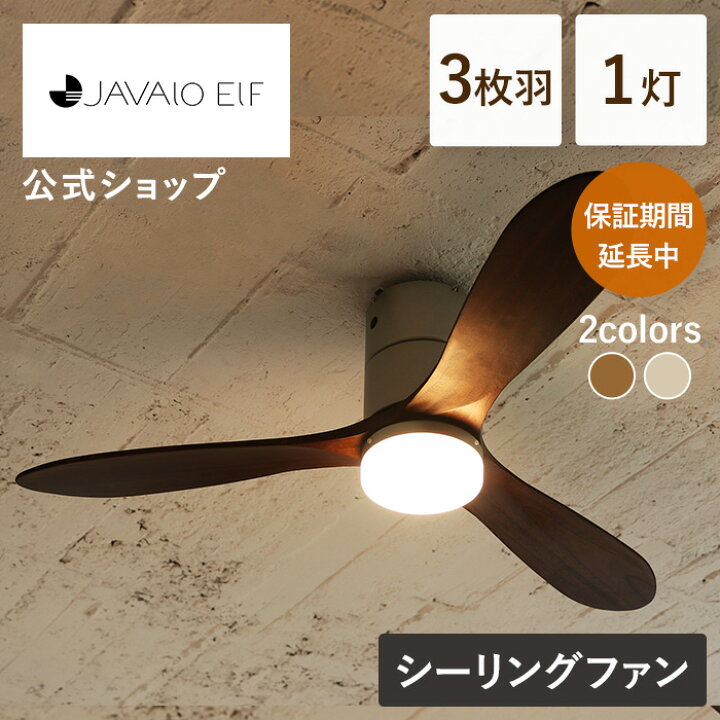 楽天市場】SS期間ポイント10倍!クーポン配布!今だけ保証期間5年に延長 
