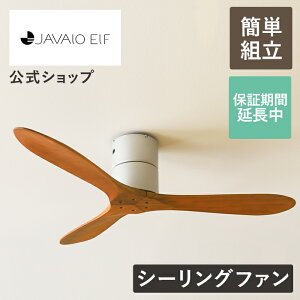 }\ԃN[|zz&|Cg2{!ۏ؊5Nɉ!yzV[Ot@ W@Gt / JAVALO ELF JE-CF025 6 8 10 12 Ht RpNg ߓd Cz i`