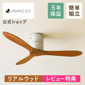SSԃN[|zz&|Cg10{!Tt!ۏ؊5Nɉ!yzV[Ot@ W@Gt / JAVALO ELF JE-CF025 6 8 10 12 Ht RpNg ߓd Cz i`