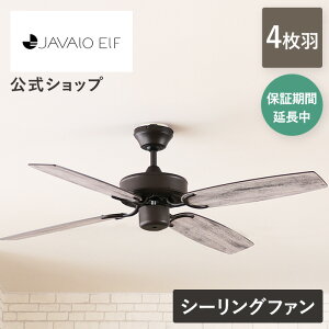 �������ۏ؊���5�N�ɉ����I �V�[�����O�t�@�� �I�V���� �V�[�����O�t�@�� �����R�� JE-CF026 JAVALO ELF �W���o���G���t �ȃG�l �G�R �ߓd ��C�z�� �i�`������ �ؖ� ������� �V���v�� �f�p ���_