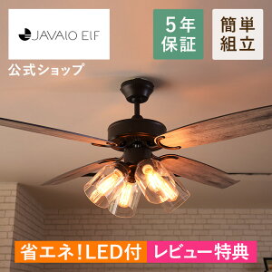 SSԃN[|zz&|Cg10{!Tt!ۏ؊5Nɉ!yzV[Ot@Cg W@Gt / JAVALO ELF JE-CF027 Rt led 6 8 10 12 Ht RpN