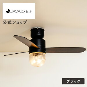 ۏ؊5NɉIyzV[Ot@Cg W@Gt / JAVALO ELF JE-CF016 Rt led 6 8 10 12 Ht RpNg VƖ  Ɩ GR ȃGl 