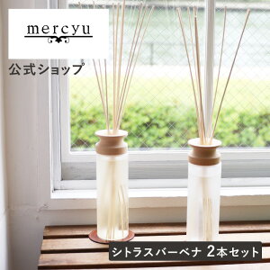 yzyyV1ʁz2{Zbg [hfBt[U[ V[[/mercyu MRU-80 desire e [tOX A}fBt[U[ CeAtOX XeBbN Mtg ze A