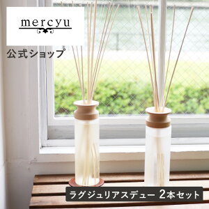 yzyyV1ʁz2{Zbg [hfBt[U[ V[[/mercyu MRU-80 desire e [tOX A}fBt[U[ CeAtOX XeBbN Mtg ze A