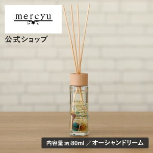 yzn[oEfBt[U[ V[[ /MRU-94 mercyu ~j{g [tOX fBt[U[ A}fBt[U[ XeBbN Mtg KX{g gC [tO