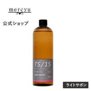 yyV1!zyz[hfBt[U[lߑւptOXIC V[[/mercyu MRUS-50 tB e 480ml [tOX  lC A}IC XeBbN l