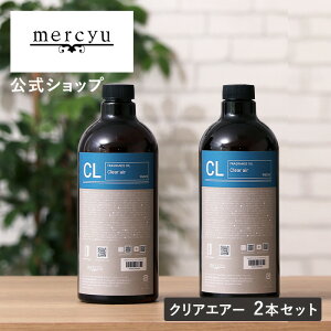 }\ԃN[|zz&|Cg2{!yyV1ʁzyz[hfBt[U[ fBt[U[ lߑւp tOXIC 2{Zbg V[[ mercyu MRUS-51-2 [tOX