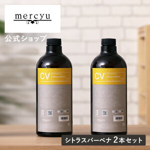 }\ԃN[|zz&|Cg2{!yyV1ʁzyz[hfBt[U[ fBt[U[ lߑւp tOXIC 2{Zbg V[[ mercyu MRUS-51-2 [tOX