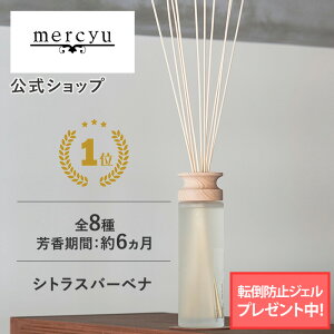 y]|h~WFv[gzyyV1ʁzyz[hfBt[U[ V[[/mercyu MRU-80 desire e [tOX A}fBt[U[ CeAtOX XeB