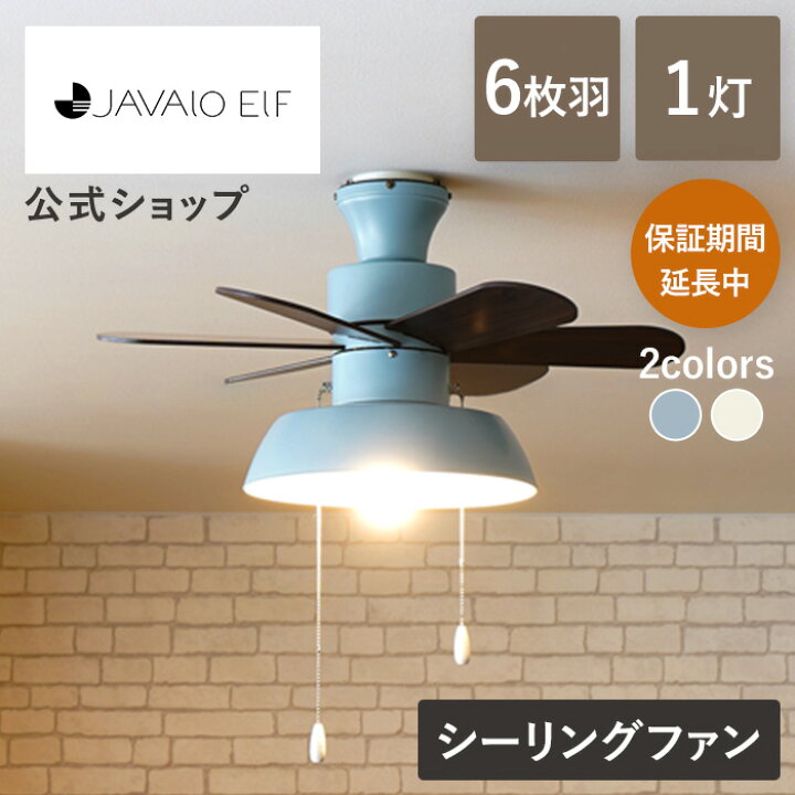 楽天市場】SS期間ポイント10倍!クーポン配布!今だけ保証期間5年に延長  