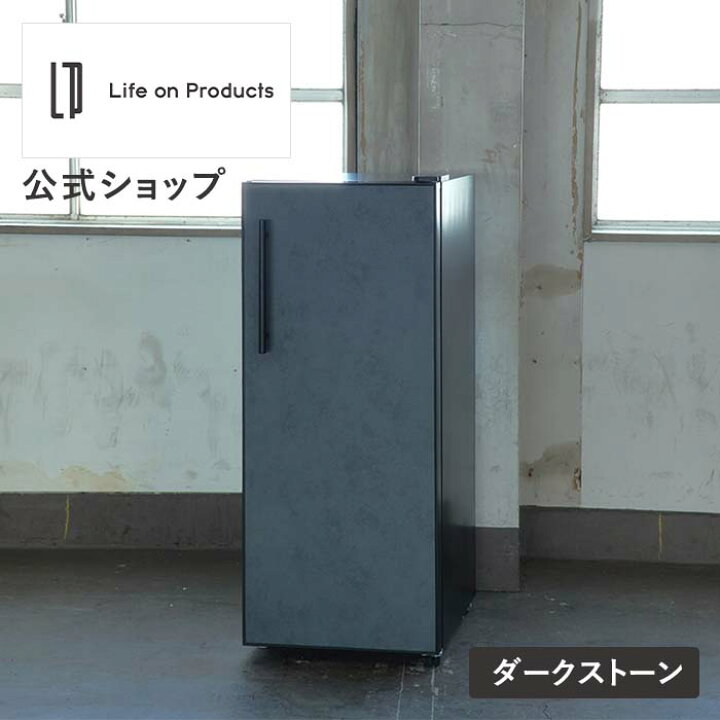 楽天市場】冷凍庫 120L セカンド冷凍庫 冷蔵庫 スリム 省エネ カニ 