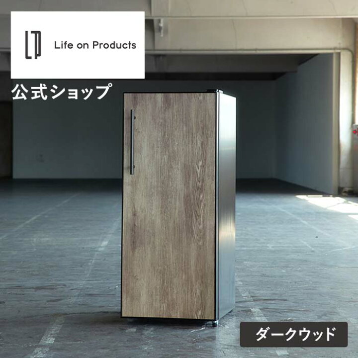 楽天市場】冷凍庫 120L セカンド冷凍庫 冷蔵庫 スリム 省エネ カニ 